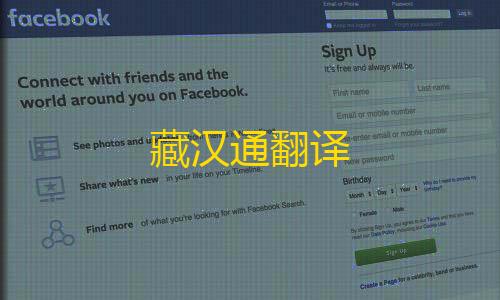 我的世界模组下载盒子一加 15 手机真机正面曝光：同时满帧运行《和平精英》
、《无畏契约》手游	，开数十个应用不杀后台